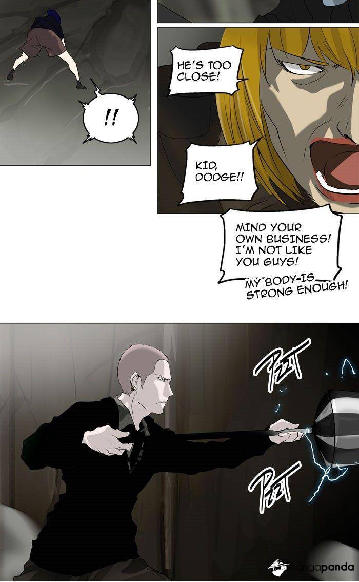 Tower of God Chapter 221 image 12